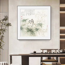新中式花鸟装饰画客厅沙发玄关餐厅茶室办公室壁画竹林小鸟挂画
