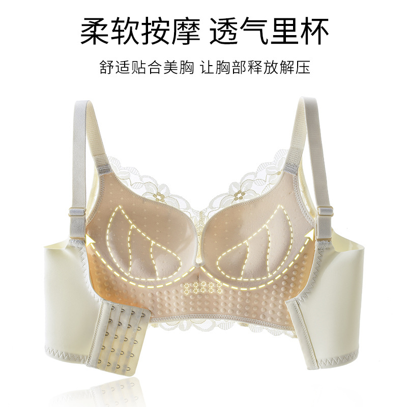 New Sexy Lace Height Side Drawing Underwired Bra Small Chest Push up Breast Holding Adjustable Thin Thick Underwear for Women