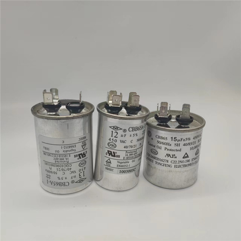 cbb65空调电容压缩机电容 外机启电容器 450v 河北厂家供应
