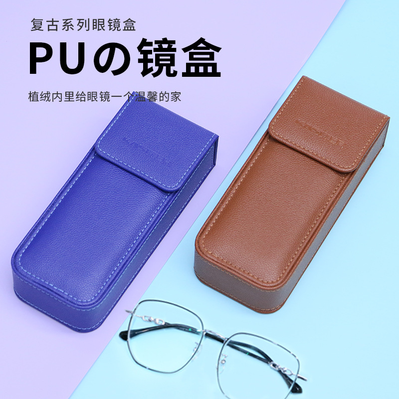 Sunglasses Sunglasses Storage Anti-Pressure Retro Glasses Case High Sense Storage Box Handmade Myopia Glasses Case Wholesale