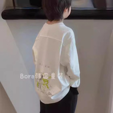 波拉bora韩国男女儿童卫衣秋冬装中大孩子2023新款白色长袖圆领潮