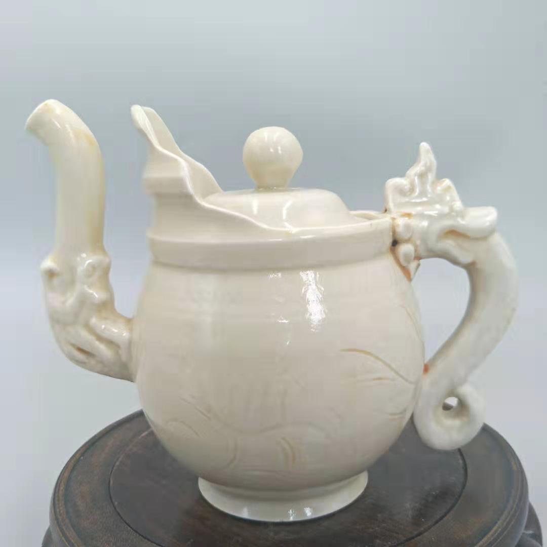 古物宋代定窑影青釉龙提手壶古董古玩老货旧货收藏瓷古玩家具