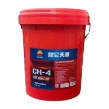 昆仑天鸿柴机油CH-4 20W-50/15W-40合成重负荷发动机油正品16kg