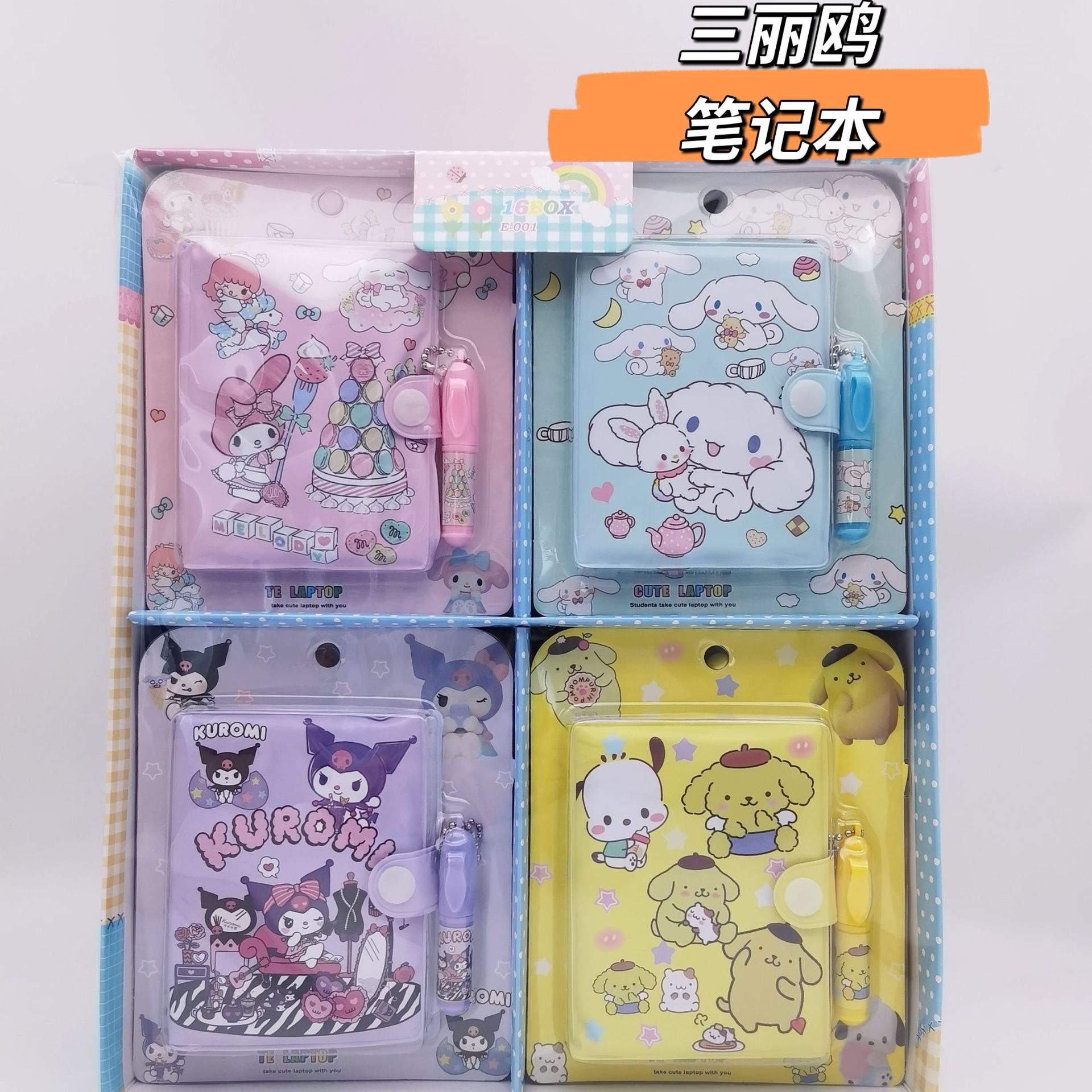 Sanrio Elementary School Student Notebook Pack Cute Children Stationery Small Prize Travel Notepad Female Password Book