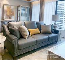美式轻奢art新都会牛皮沙发单人双人三人真皮沙发椅简约客厅组合