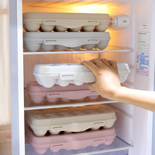 带盖卡扣式可叠加冰箱鸡蛋收纳盒厨房家用保鲜收纳盒子带盖鸡蛋盒