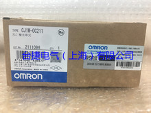 欧姆龙 OMRON PLC 输出单元 CJ1W-OC211 原装全新现货PLC 输出