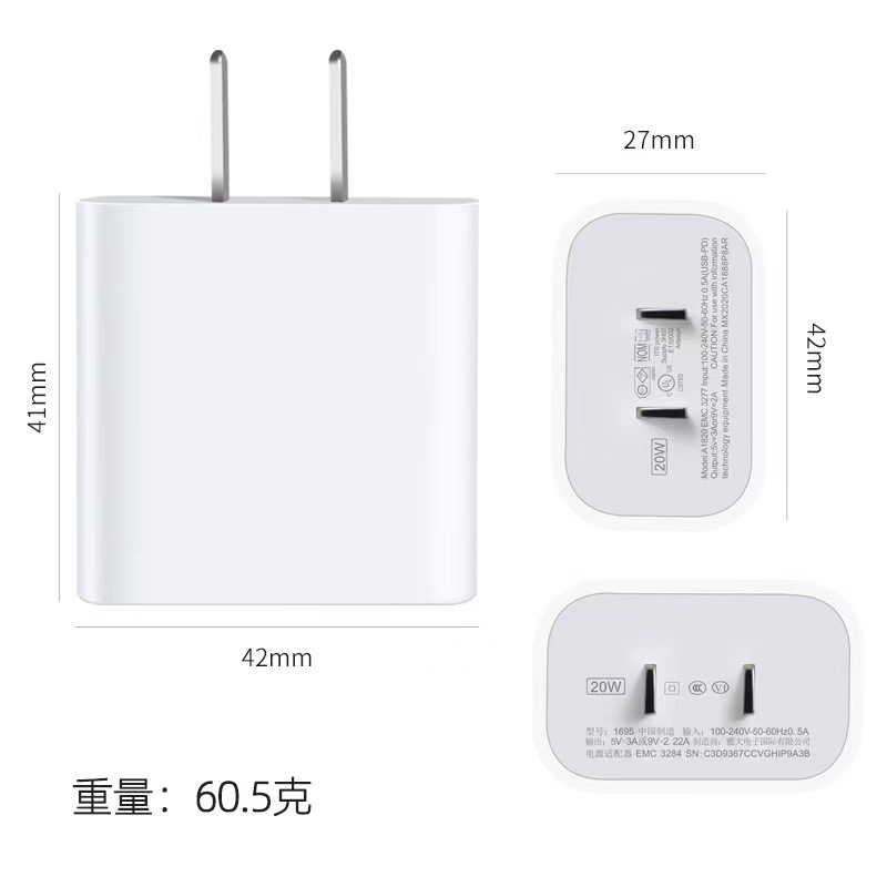 Pd20w Mobile Phone Charging Plug Original Fast Charging Head Chinese and American Standard Applicable to Apple 14 Mobile Phone Charger Set Wholesale