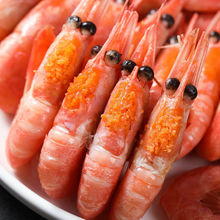 大虾北极甜虾带籽新鲜腹籽头籽一整箱大号元宝虾海鲜水产甜虾即食