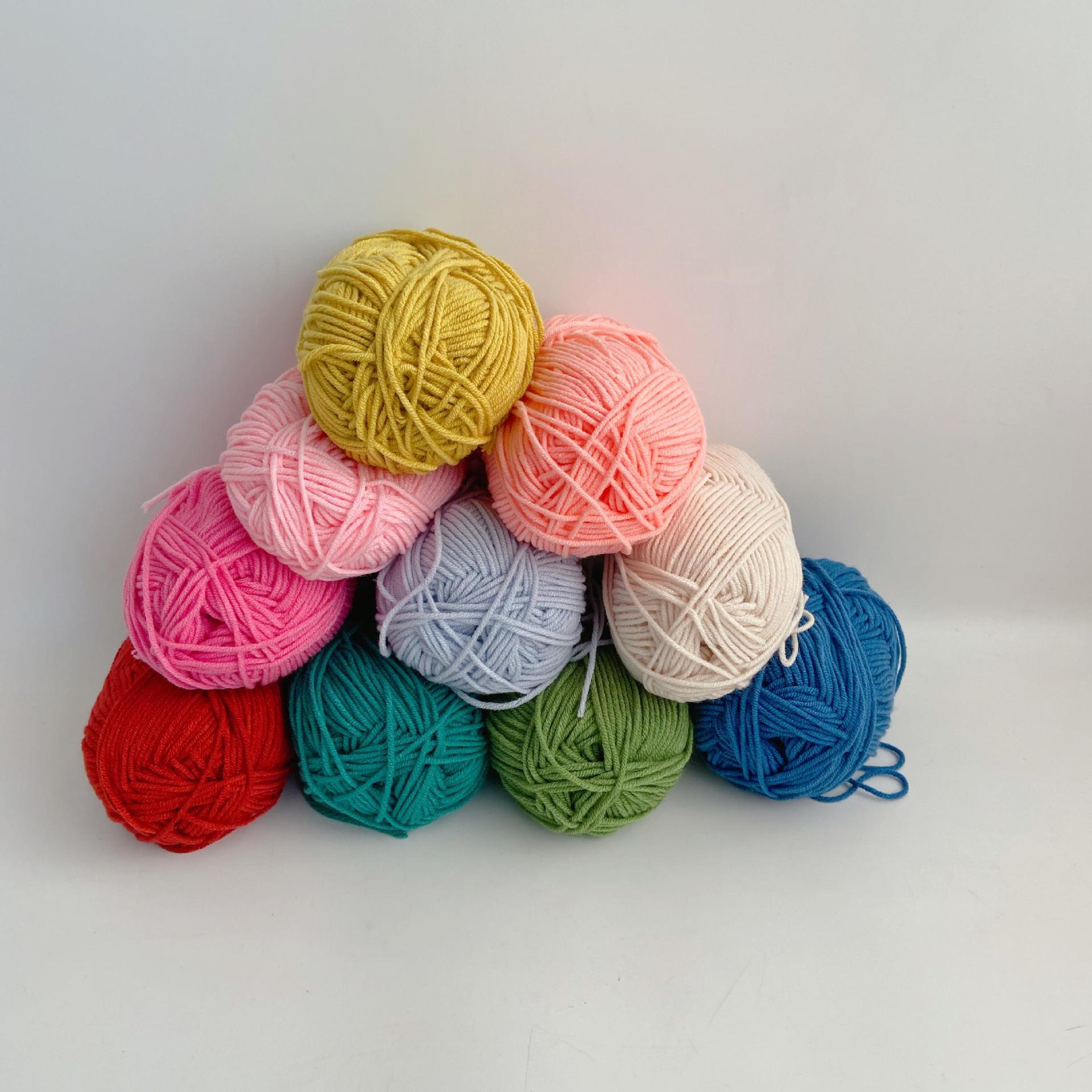 宝贝琳手作宝宝四股精梳棉钩针毛线diy手工编织 线毯子5团包邮