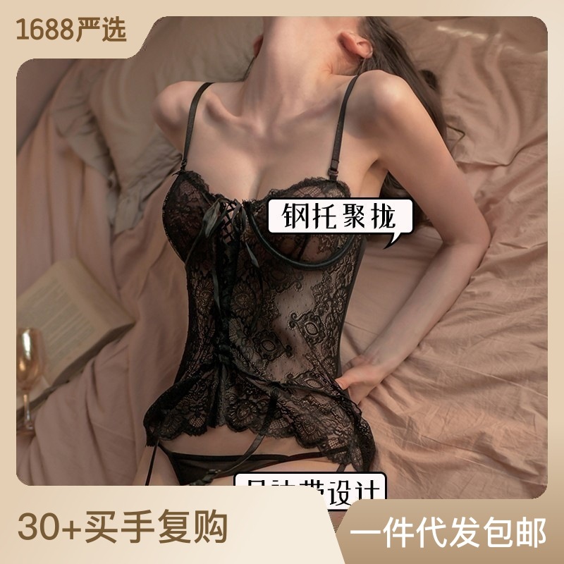 Sexy Underwear Women's Sexy Clothing Uniform Wholesale Sexy Pure Passion plus Size Pajamas Women's Lace European and American