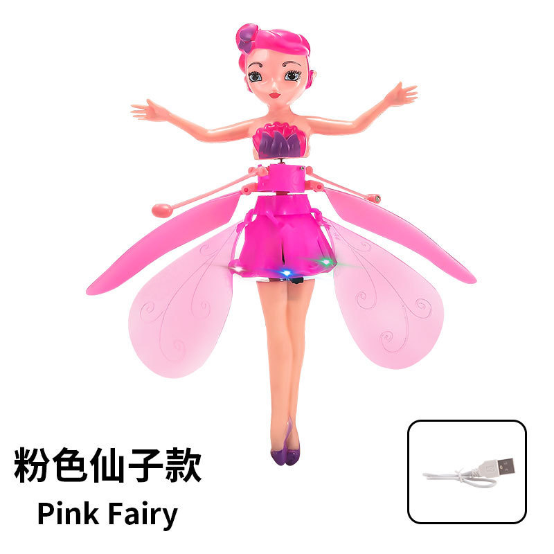 Induction Ice Princess Induction Vehicle Induction Little Flying Fairy Induction Small Flight Toy Luminous Suspension Toy