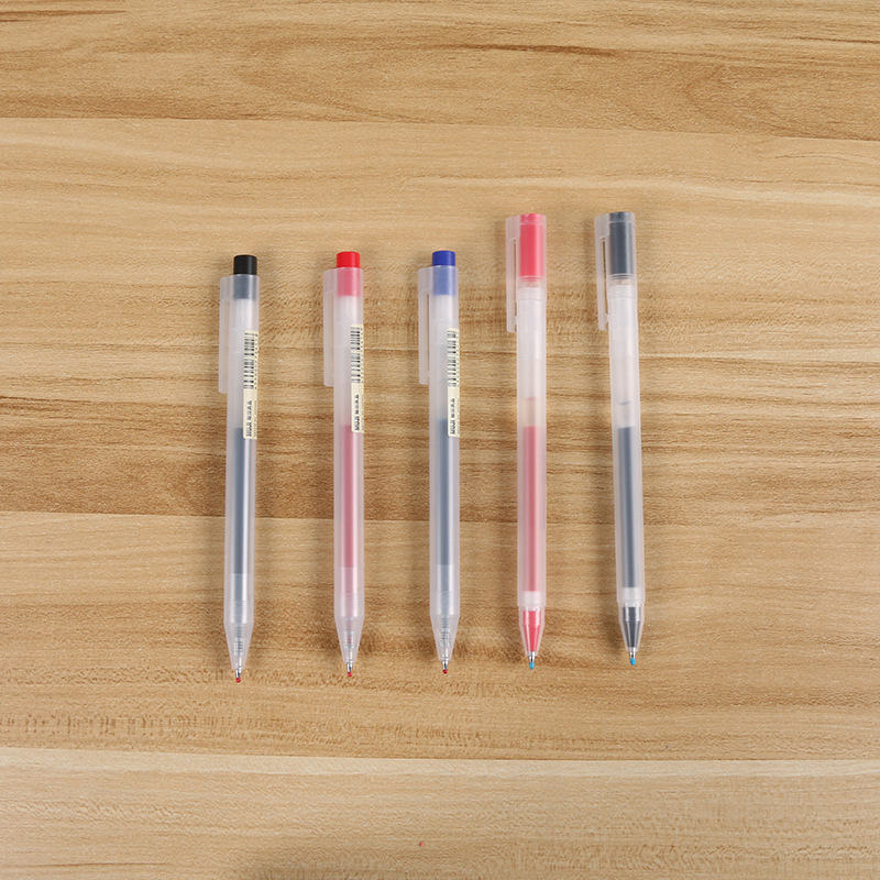2019新款muji无印良品按动中性水笔蓝黑红按压滑顺圆杆按压签字笔