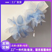 古风绢纱花发夹汉服头饰仙气氛围感烫花朵对夹饰品流苏侧边夹代发