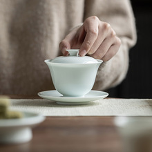 明泉茶斋影青三才盖碗茶杯中式大号带盖陶瓷功夫茶具单个防烫泡茶