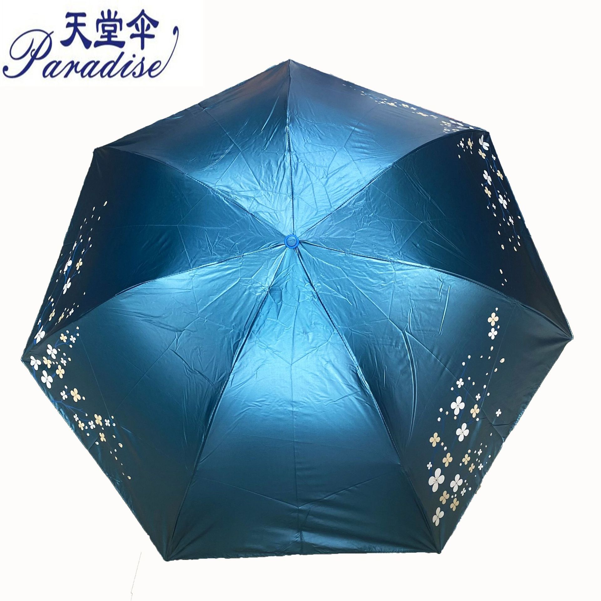 天堂伞黑胶轻便太阳伞折叠伞遮阳伞迷你女士防晒晴雨伞铅笔伞