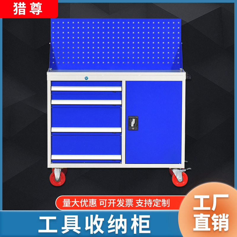 Heavy Hardware Tool Car Thickened Mobile Tool Cart Auto Repair Toolbox Storage Iron Cabinet Electric Tools