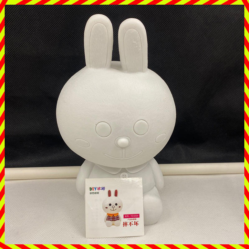 幼儿园学生手工diy涂色石膏娃娃白胚批发 可妮兔彩绘涂鸦储钱罐