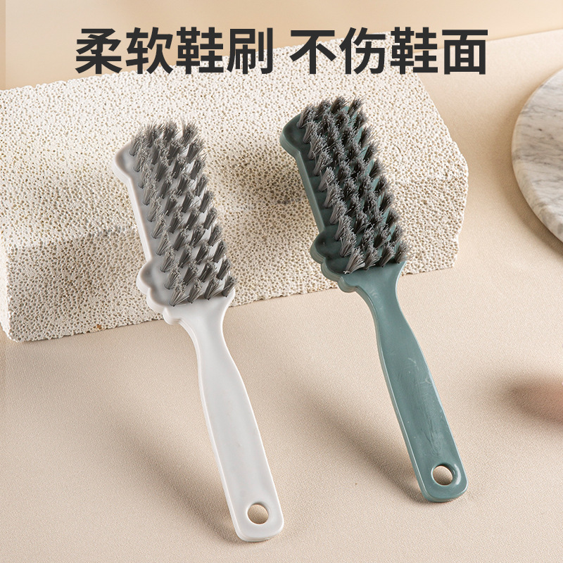 刷子鞋子清洁刷塑料软毛洗鞋刷洗衣刷洗衣服板刷鞋刷