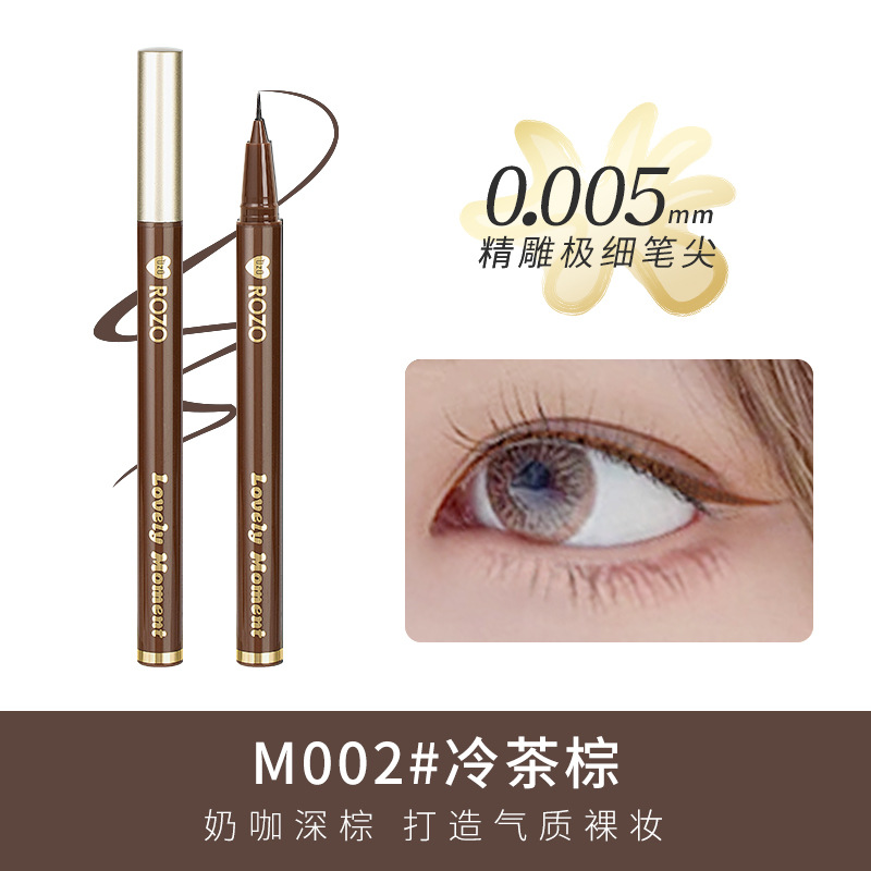 Rozo Fine Carved Liquid Eyeliner Not Smudge Waterproof Sweat-Proof Long-Lasting Quick-Drying Non-Marking Makeup Quick-Drying Eye Shadow Pen