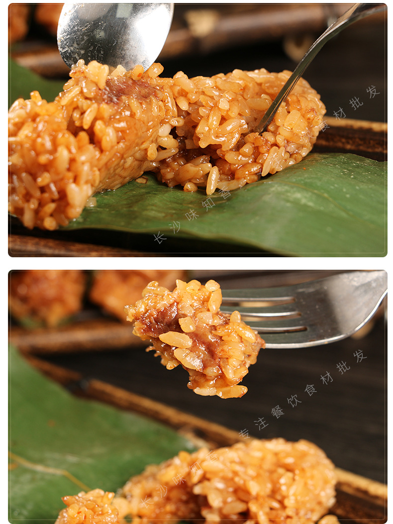 粽香排骨10个糯米排骨饭湖南特产小吃酒店特色菜加热即食半成品菜