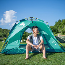 思凯乐户外帐篷全自动速开3-4人帐篷露营防雨加厚公园自驾游帐篷