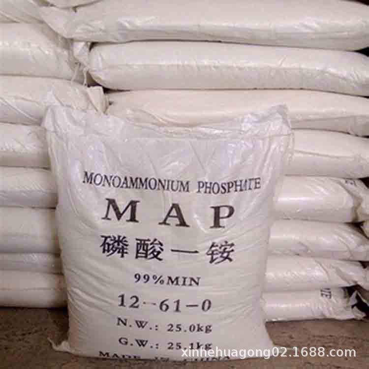工业用污水处理 磷酸二氢铵(map)-阿里巴巴