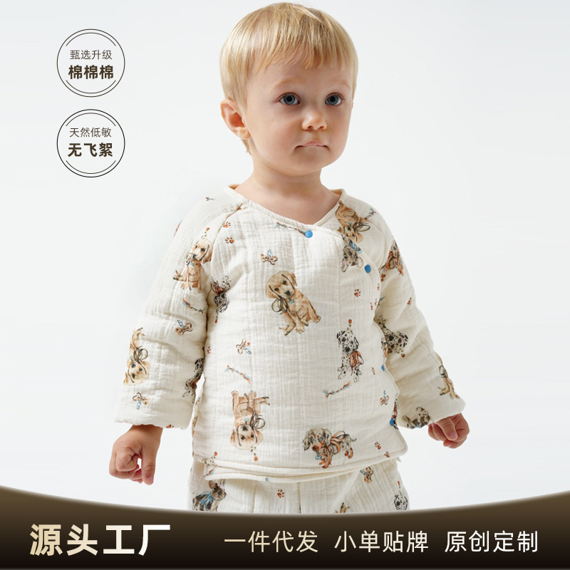 婴儿外套秋冬季夹棉宝宝棉衣男童衣服女童棉服冬装棉袄初生儿上衣