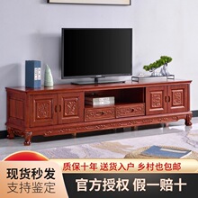 中式新款客厅实木电视柜香樟木仿古雕花家用储物一体收纳落地柜