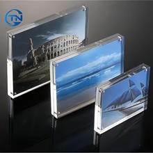 强磁高透明亚克力相框 透明有机玻璃相框 尺寸可定制
