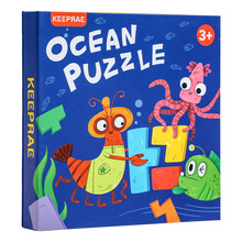 幼儿早教磁性纸质拼图玩具趣味贴海洋拼拼乐亲子互动桌面游戏