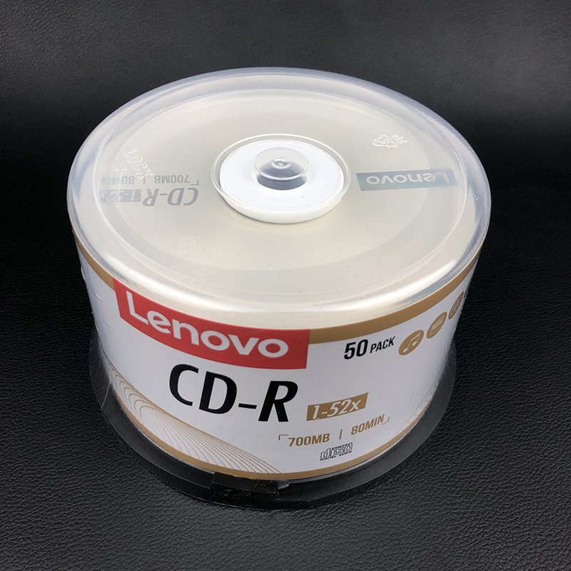 联想cd-r光盘商务cd刻录盘700mb光碟车载音乐cd空白刻录光盘50片