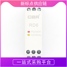 适用于电梯相序继电器RD6 ANT艾特 CBR三相交流相序保护继电器