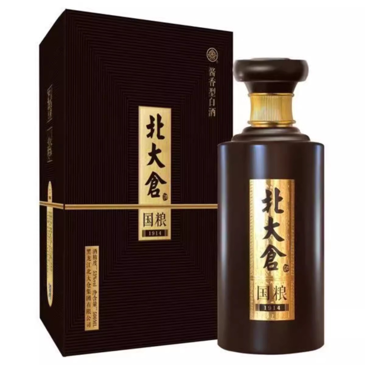 北大仓国粮1914酱香型53度白酒500ml 礼盒装粮食原浆酒-阿里巴巴