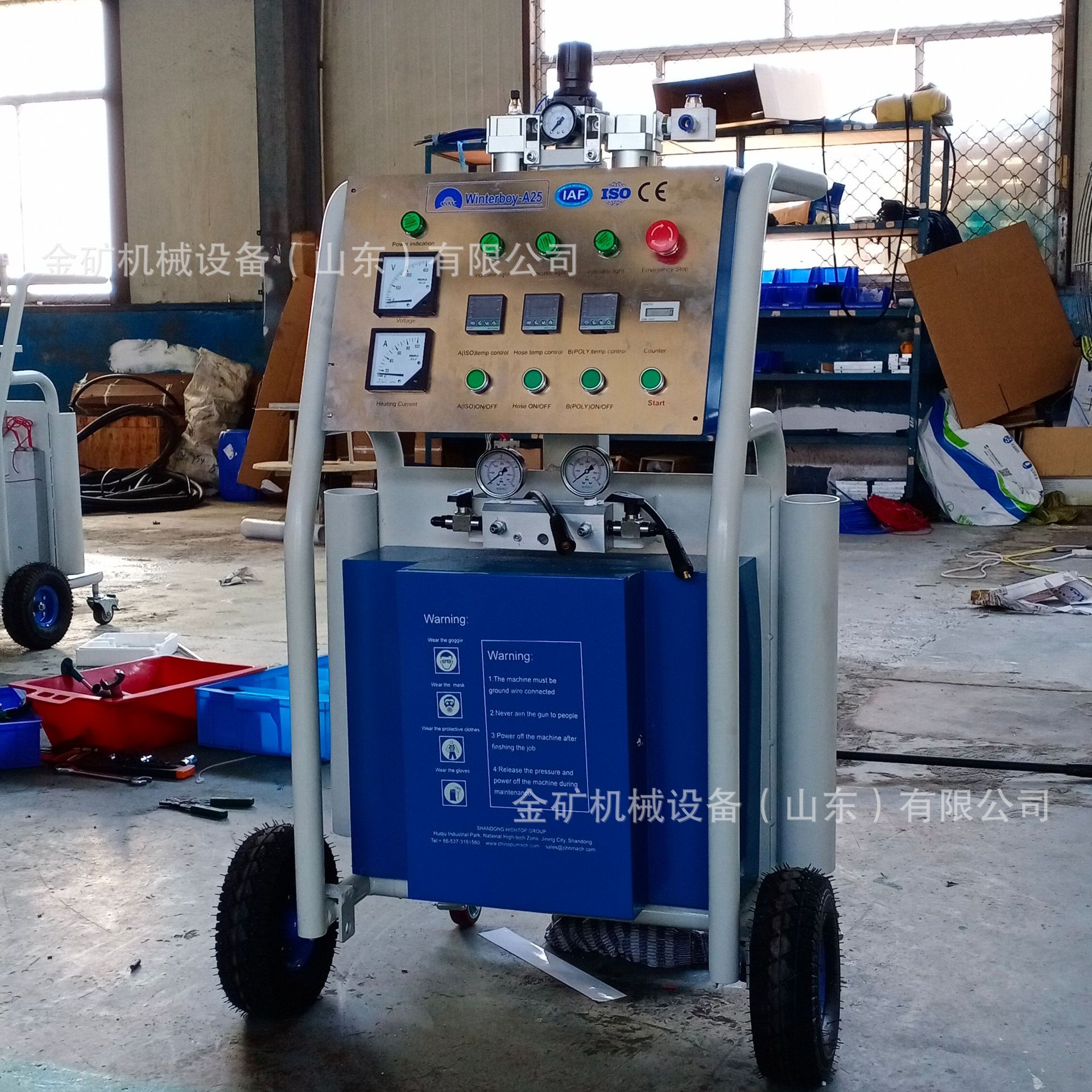 出口聚氨酯保温发泡机双组份1:1管道罐体喷涂设备 ab料聚脲喷涂机