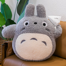 跨境创意新款宫崎骏小龙猫日本龙猫公仔毛绒玩具靠枕儿童生日礼物