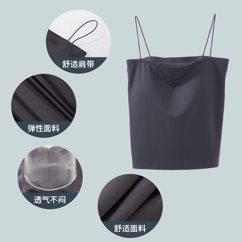 Beauty Back Camisole Underwear Women's Modal Chest-Wrapped One-Piece Chest Pad Beauty Back Inner Wear Bra Tube Top-Free Underwear