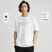 亦止男装日系3D字母胶印短袖T恤男夏季新款宽松大码男款半袖体恤