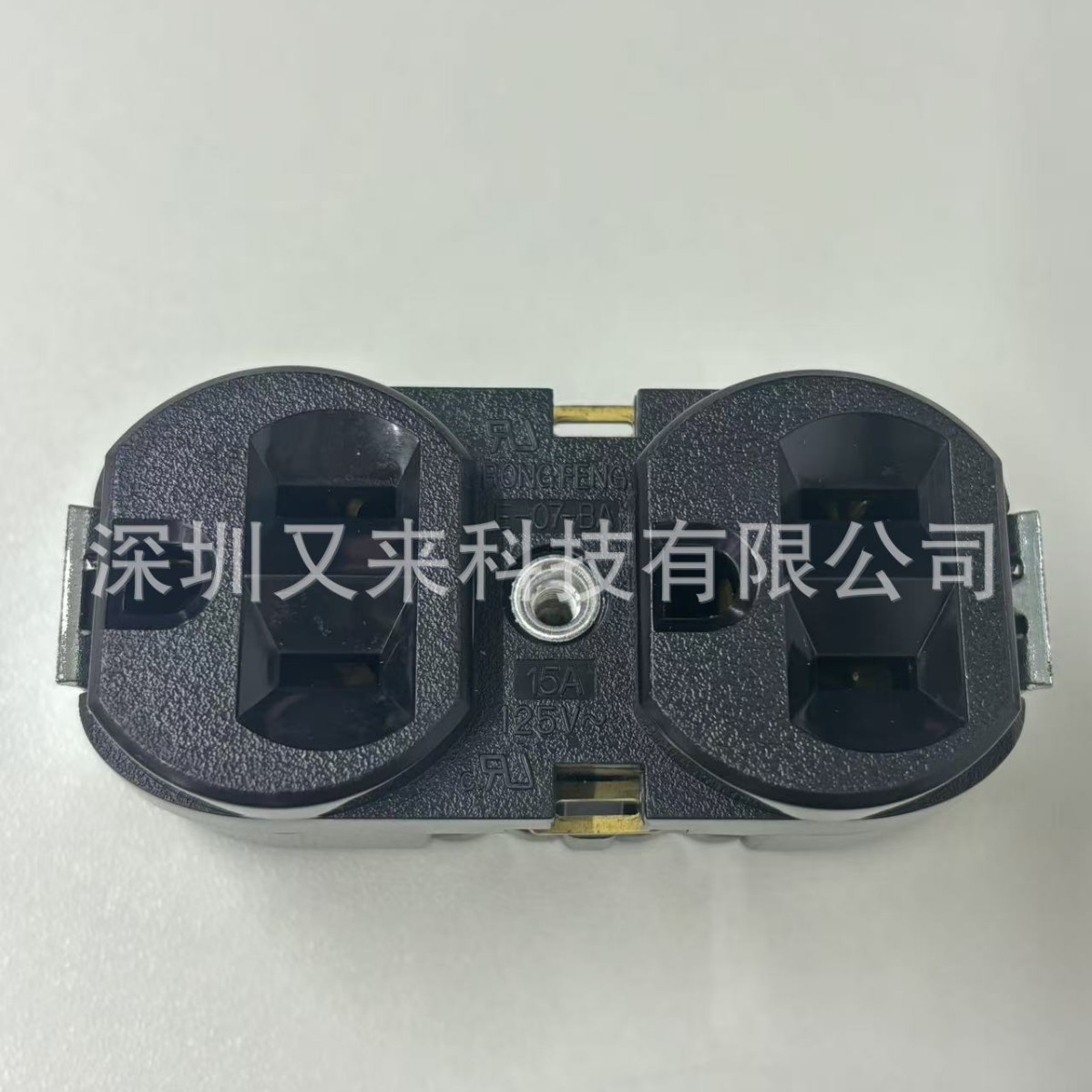 清仓台湾荣丰进口美式双联插座E-07-BA-B