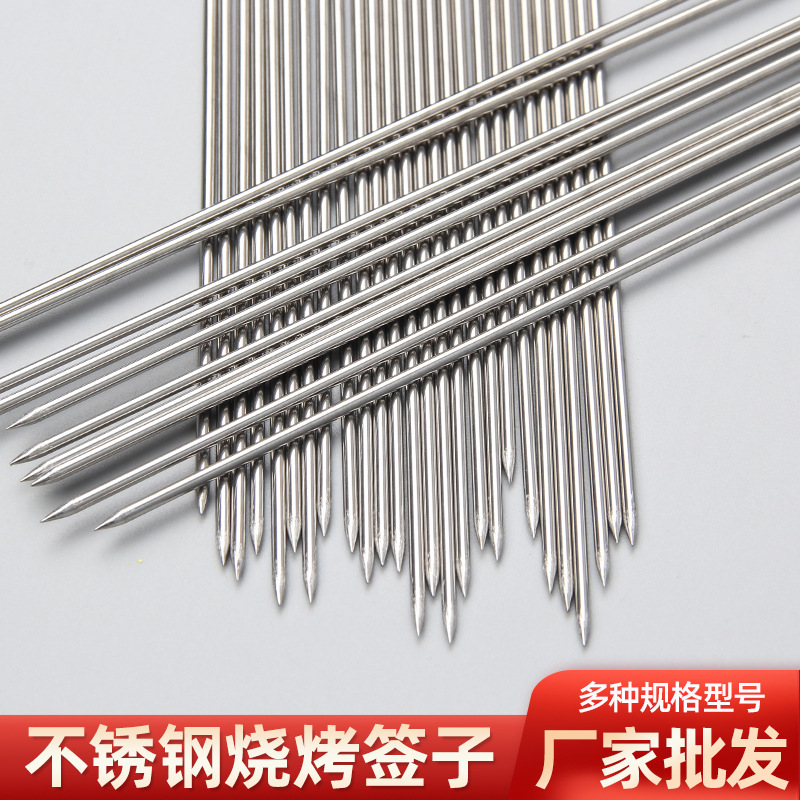 Stainless Steel BBQ Stick Flat Stick Round Stick