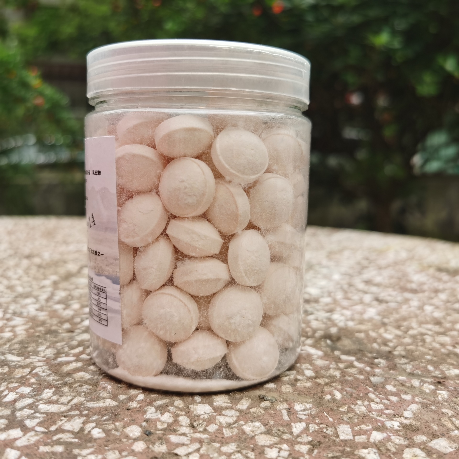 厂家批发草原羊奶贝208g大漠驼奶贝干吃羊奶贝羊奶益生菌乳球包邮