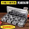 304 Stainless steel Seasoning box 86 rectangle Seasoning box Mechanism Seasoning Box commercial Stall up With cover