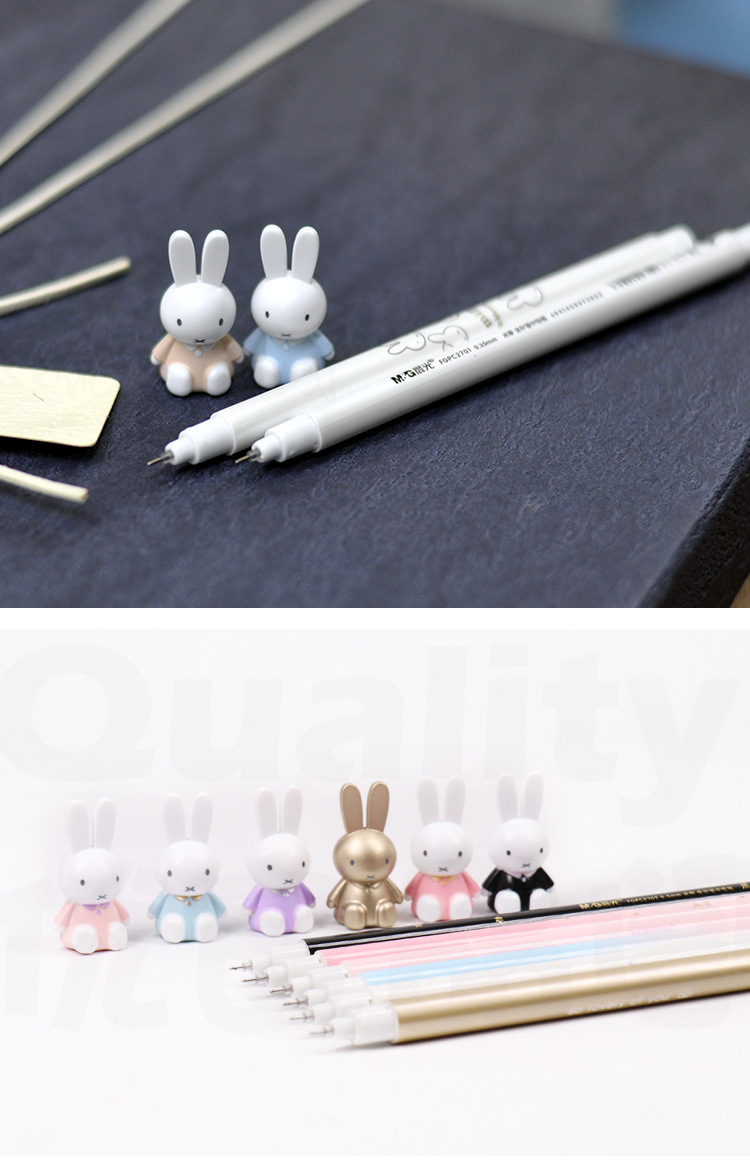 晨光米菲兔造型中性笔纪念款按动旋转转笔情侣闺蜜限定版盲盒金装