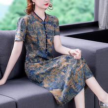 改良旗袍连衣裙女2021夏季新款韩版时尚洋气印花胖mm过膝中长款潮