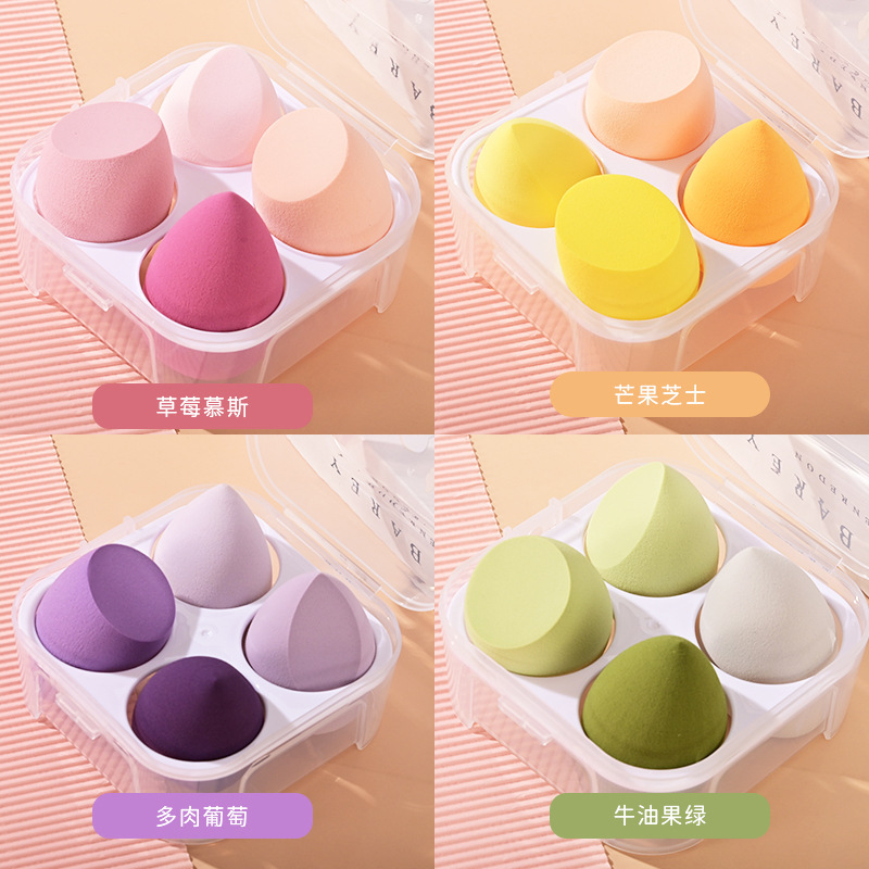 Smear-Proof Makeup Cosmetic Egg Wholesale Combination Set Beauty Blender Wet and Dry Gourd Powder Puff No. 55 Makeup Brush Factory