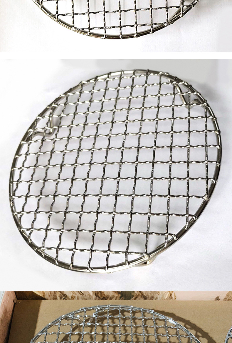 圆形烧烤网304不锈钢网材质烧烤烤肉篦子不锈钢烧烤网片表面光亮