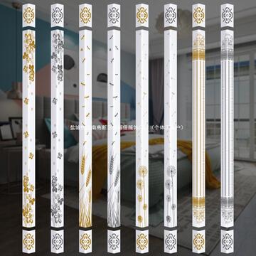 亚克力阳角护角条护墙角保护条装饰客厅阳角线直角包边贴防撞家用