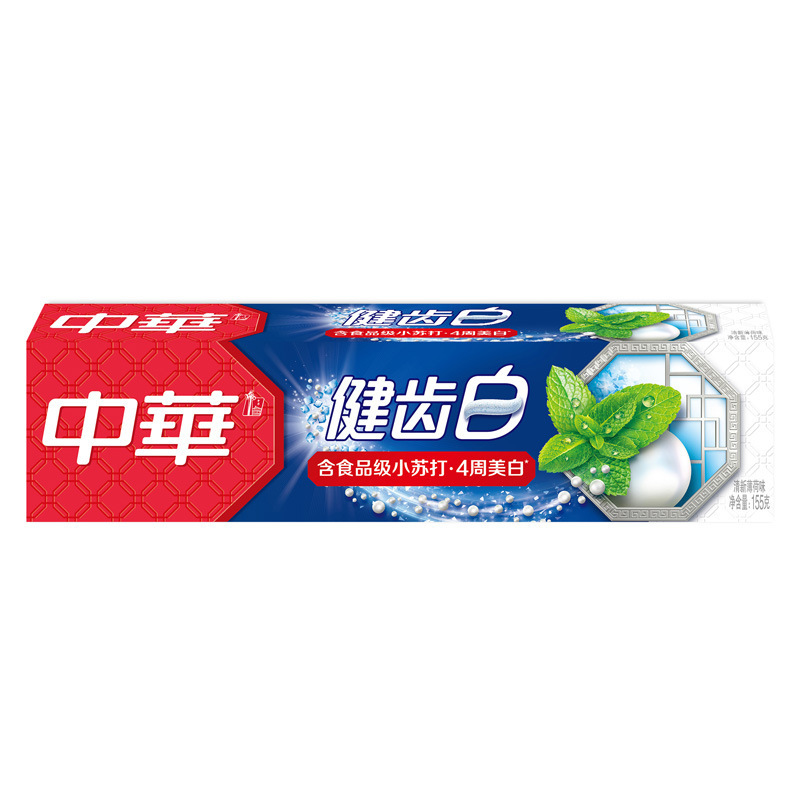 155g中华牙膏健齿白清新薄荷味/炫动果香味 正品批发