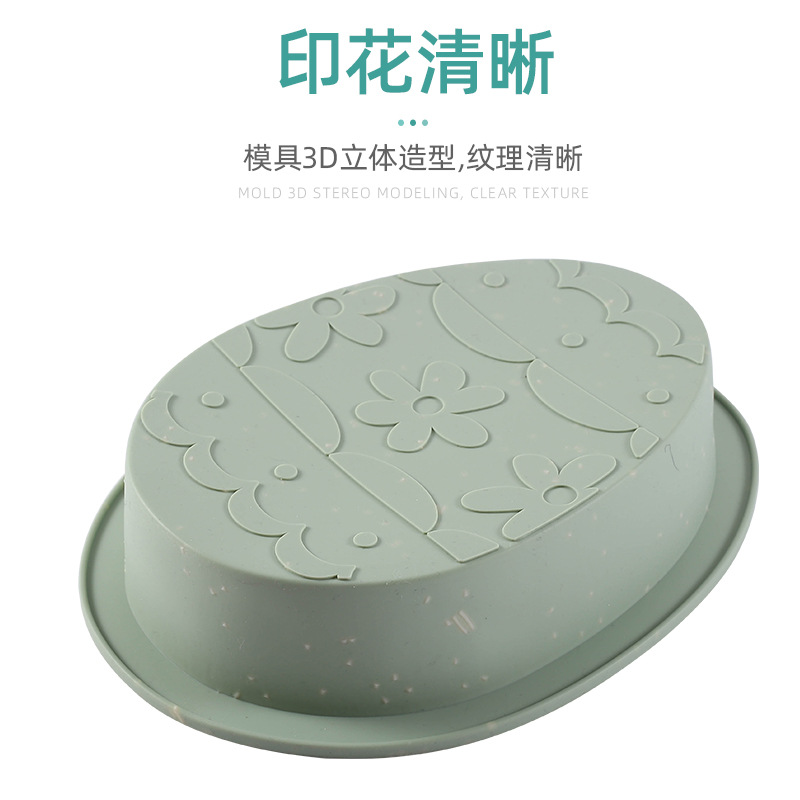 New Easter Dinosaur Egg Rabbit Baking Cake Plate Mold High Temperature Resistant Diy Tool Silicone Cake Mold