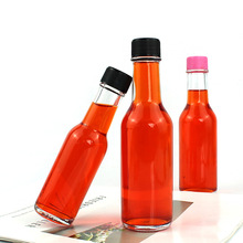 现货密封厨房番茄酱辣椒酱分装玻璃裸瓶90ml150ml可做搭配塑料盖